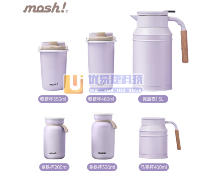 mosh 保温杯水杯DMLB330LV 紫色330ml ...