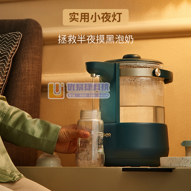 苏泊尔（SUPOR）电热水瓶热水壶电水壶烧水壶2L玻璃热...