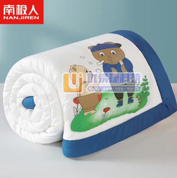 南极人 100%新疆棉花被特厚8斤 水洗棉面料 双人 深...