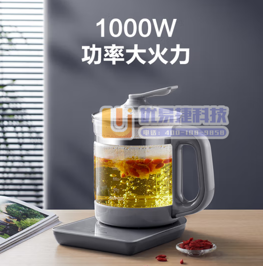 苏泊尔(SUPOR)养生壶 多功能加厚玻璃煮茶器 1.5...