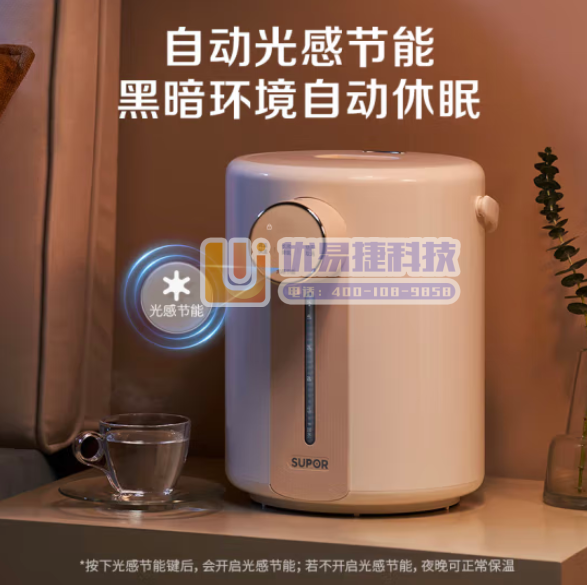 苏泊尔（SUPOR）电热水瓶 除氯电热水壶烧水壶 5L大...