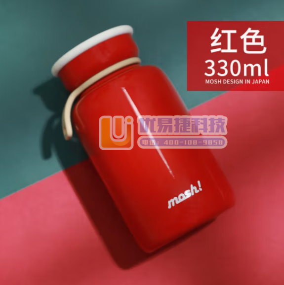 mosh 保温杯水杯DMLB330RD 红色330ml ...