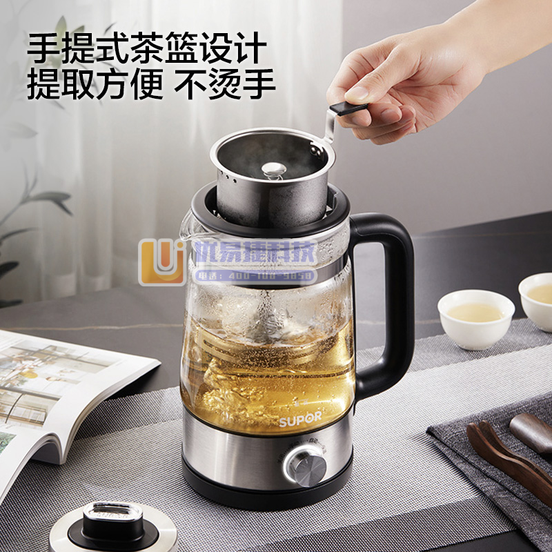 苏泊尔（SUPOR）养生壶 复古喷淋式煮茶器煮茶壶烧水壶...