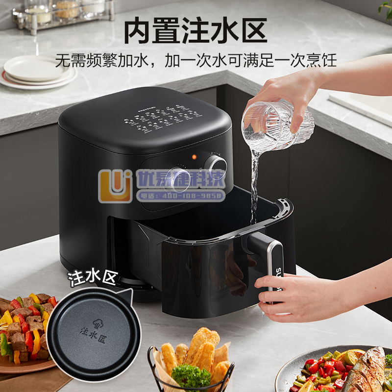 苏泊尔（SUPOR）空气炸锅 家用5L大容量 可视窗口 ...