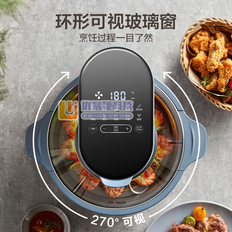 苏泊尔（SUPOR）空气炸锅 不用翻面 家用多功能 智能...