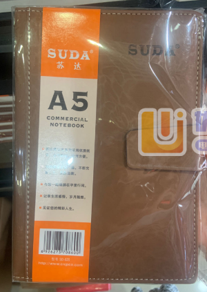 苏达A5皮面扣装笔记本/高档记事本（180张80g护眼纸...