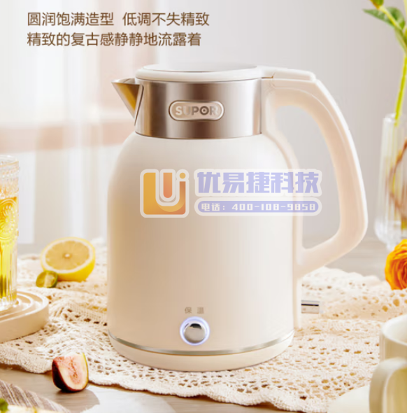 苏泊尔（SUPOR）2L电水壶恒温热水壶双层防烫电热水壶...