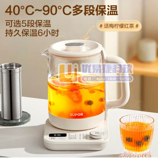 苏泊尔（SUPOR）1.5L大容量养生壶 煮茶器煮茶壶 ...
