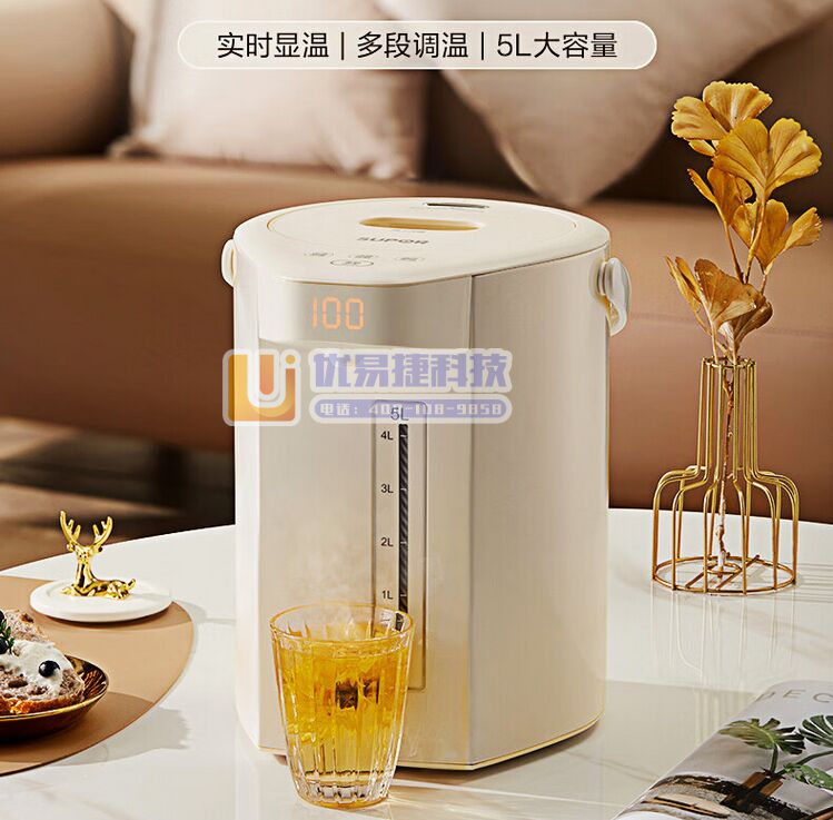 苏泊尔（SUPOR） 电热水瓶热水壶 5L大容量电水瓶八...