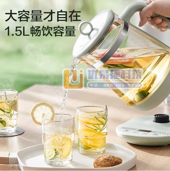 苏泊尔（SUPOR）养生壶 1.5L煮茶器花茶壶 电水壶...