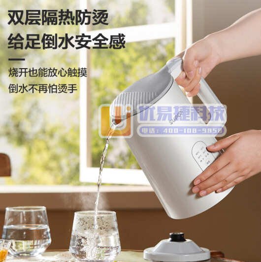 苏泊尔(SUPOR)1.5L侧显温度烧水壶SW-15J7...