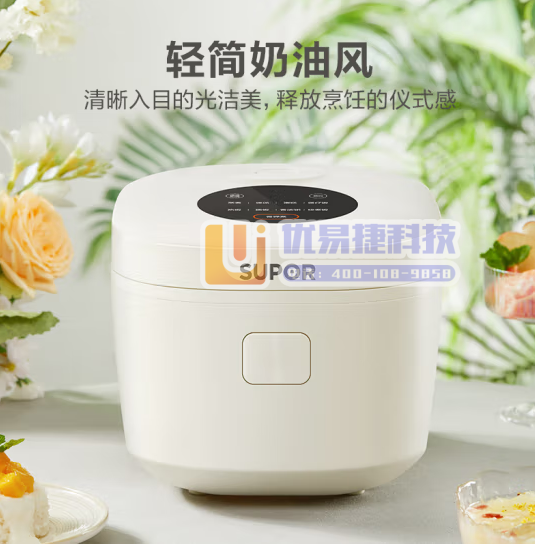泊尔（SUPOR）电饭煲电饭锅3L蓝钻厚釜内胆2-6人 ...