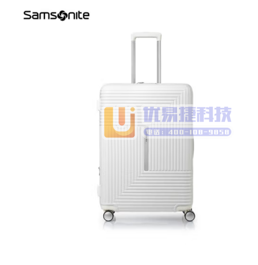 新秀丽（Samsonite）行李箱23年上新学生开学套装...