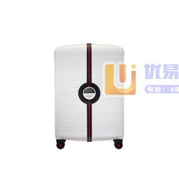 新秀丽（Samsonite）IBON系列全新设计中控开锁...