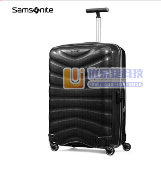 新秀丽（Samsonite）拉杆箱 轻盈耐刮行李箱万向轮...