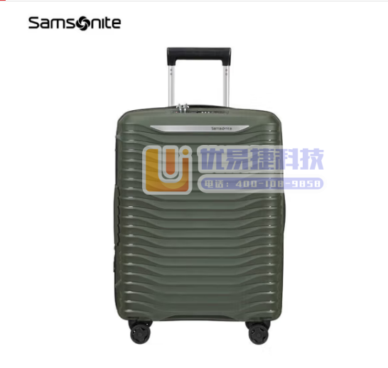 新秀丽（Samsonite）大波浪行李箱可拓展旅行箱拉杆...