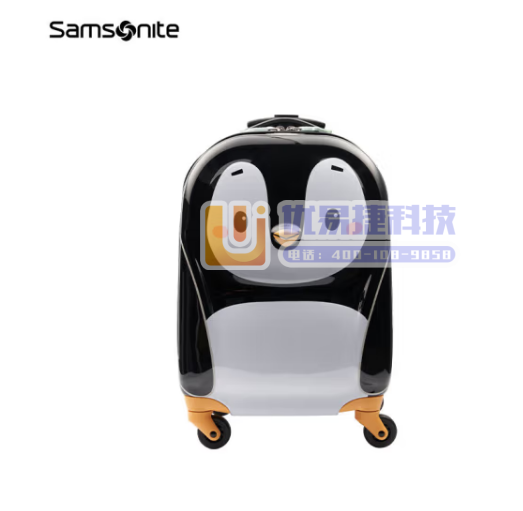 新秀丽（Samsonite）行李箱23年上新儿童旅行登机...