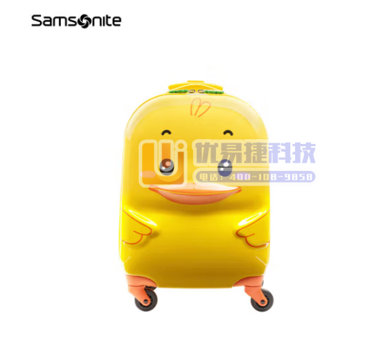 新秀丽（Samsonite）行李箱23年上新儿童旅行登机...