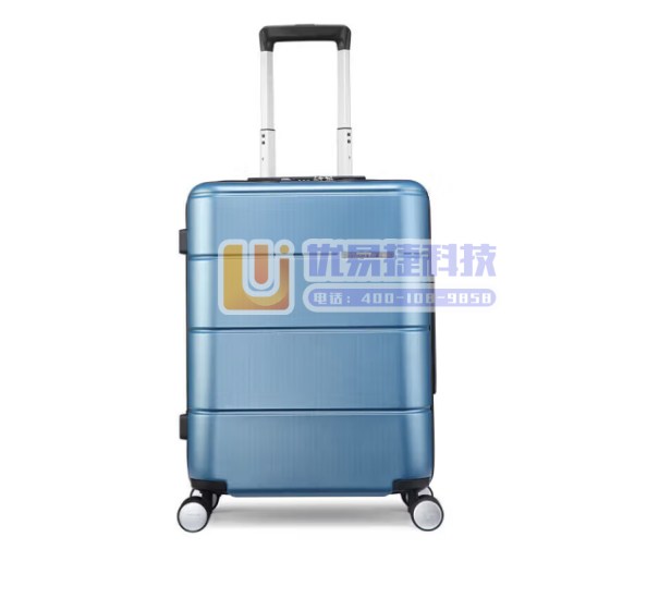 新秀丽（Samsonite）拉杆箱 横向纹理行李箱防刮抗...