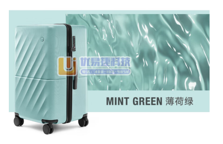 90分行李箱拉杆箱24英寸托运箱大容量旅行箱万向轮密码箱...