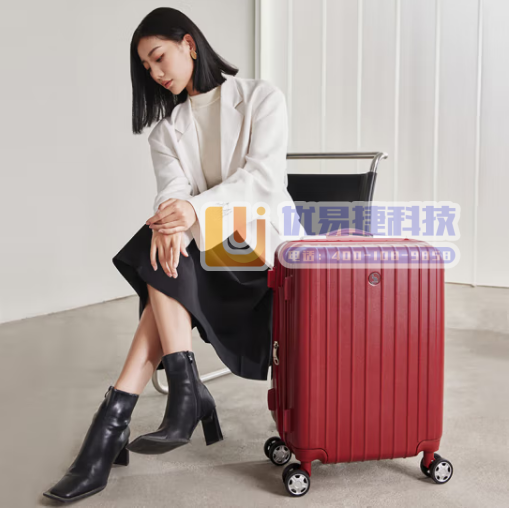 爱华仕登机行李箱女婚20英寸飞机轮旅行拉杆箱扩展大容量密...