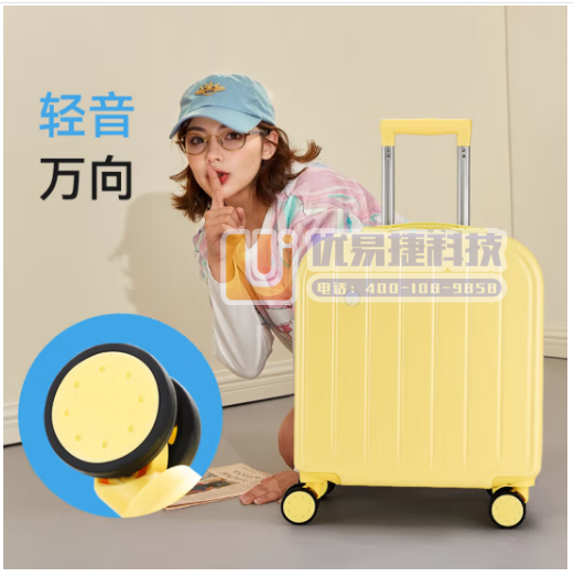 90分行李箱18英寸小型登机箱男女高颜值旅行轻音万向轮儿...