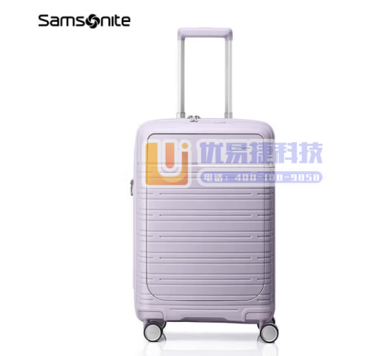 新秀丽（Samsonite）拉杆箱可拓展行李箱万向轮旅行...