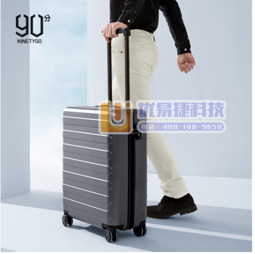 90分拉杆箱24英寸商旅两用旅行箱男女皮箱托运箱大容量行...