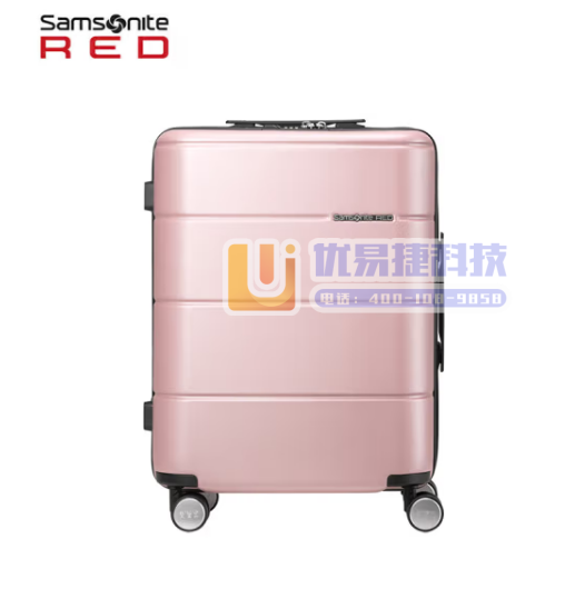 新秀丽（Samsonite）行李箱23年上新旅行箱横向纹...