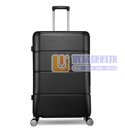 新秀丽（Samsonite）拉杆箱 横向纹理行李箱防刮抗...