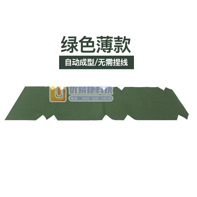 三五八五 加厚帆布叠被神器 绿色薄款帆布 被高20cm ...