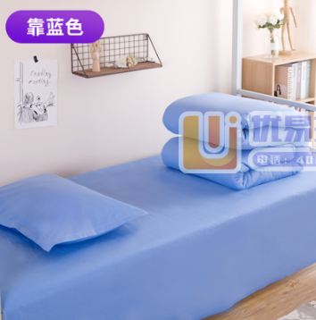 三五八五 被褥套装 宿舍单人棉花被芯春秋被 靠蓝 1.2...