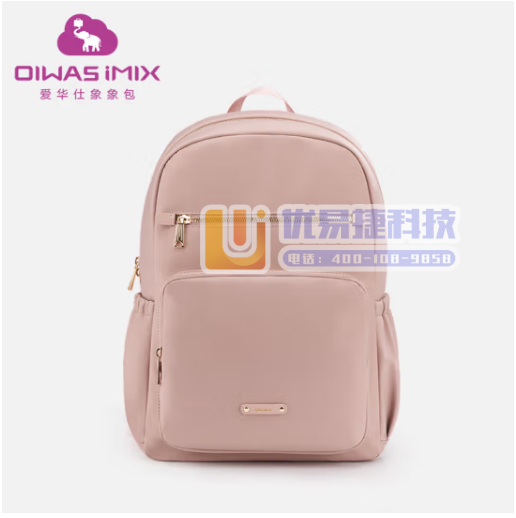 爱华仕双肩电脑包女14英寸女款笔记本时尚商务休闲双肩背包...