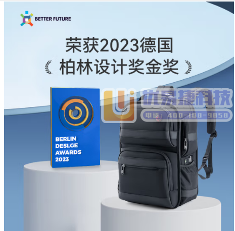 CROSSGEAR十字勋章减重大师商务双肩背包男适16英...