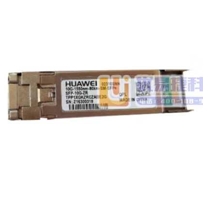 华为(HUAWEI) SFP-10G-ZR 10GBas...