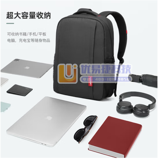 联想（Lenovo）双肩电脑包笔记本背包男15.6英寸大...