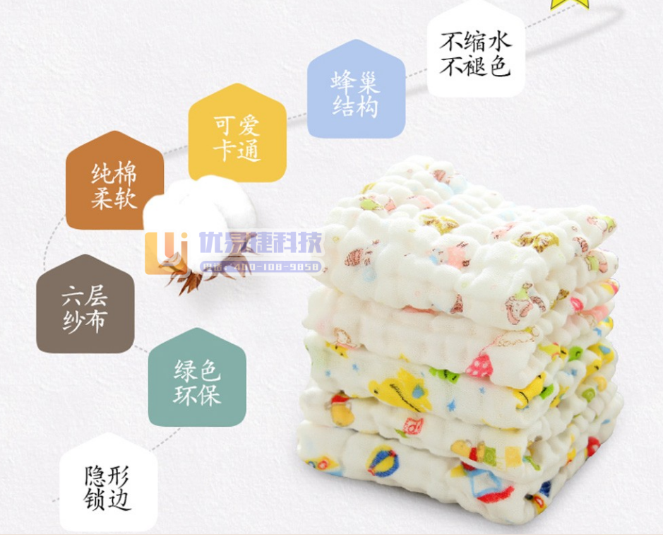沐凡 口水巾加厚纯棉纱布全棉方巾 五条装30*30cm ...