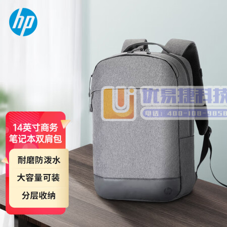 惠普（HP）笔记本电脑包14英寸双肩包旅行包男女生差旅商...