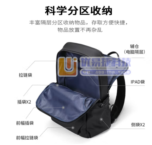 高尔夫（GOLF）双肩包男士旅行背包男15.6吋电脑学生...