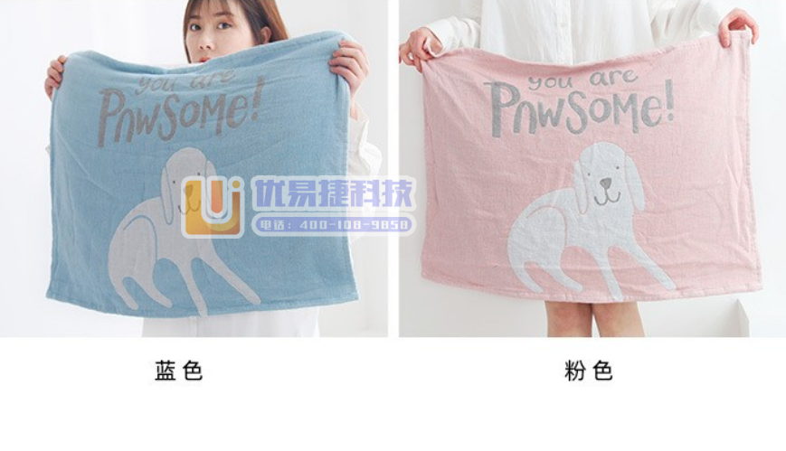 沐凡 纱布枕巾一对装 全棉加大枕头巾 粉色52*75cm...