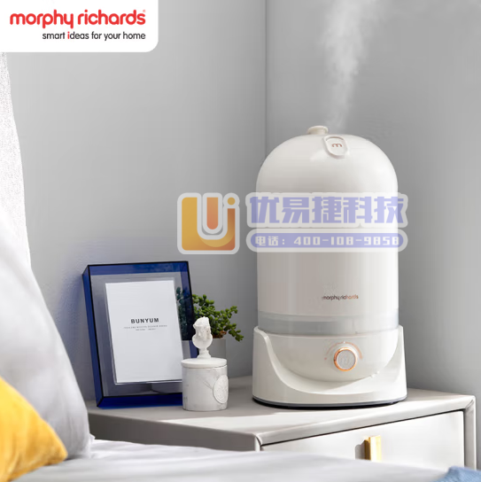 摩飞电器(Morphyrichards)除菌加湿器卧室家...