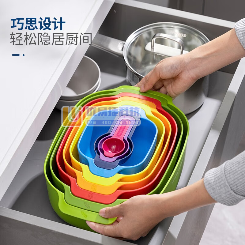 摩飞（Morphyrichards） 多功能厨具九件套 ...
