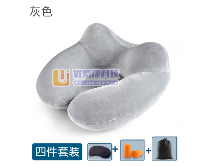 JAJALIN u型枕 充气枕头 U型枕+眼罩+耳塞套装...
