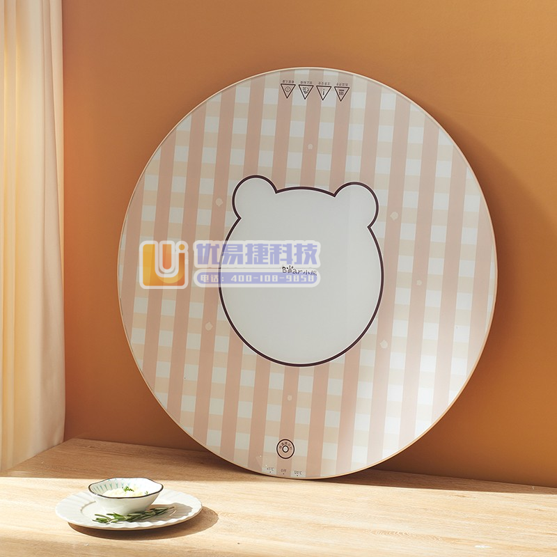 小熊Bear BWB A04P1 多功能圆形饭菜保温板 ...