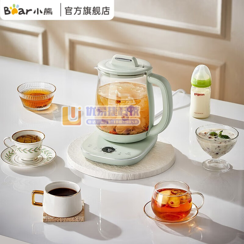 小熊（Bear） 养生壶煮茶壶电水壶花茶壶1.8L烧水壶...