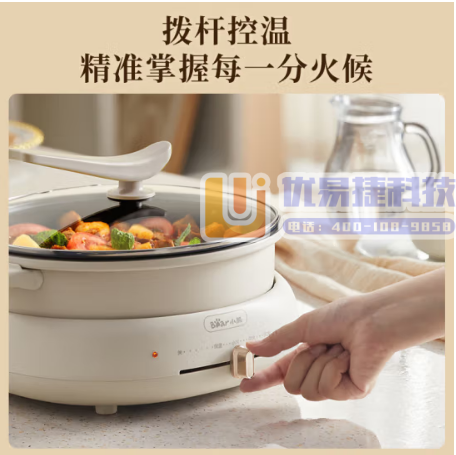 小熊（Bear）电炒锅 电煮锅 多功能锅 电火锅 分体式...
