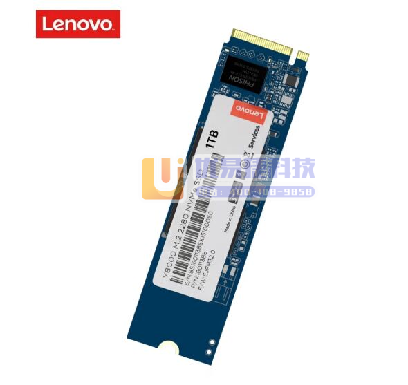 联想（Lenovo）1T SSD固态硬盘M.2接口(NV...