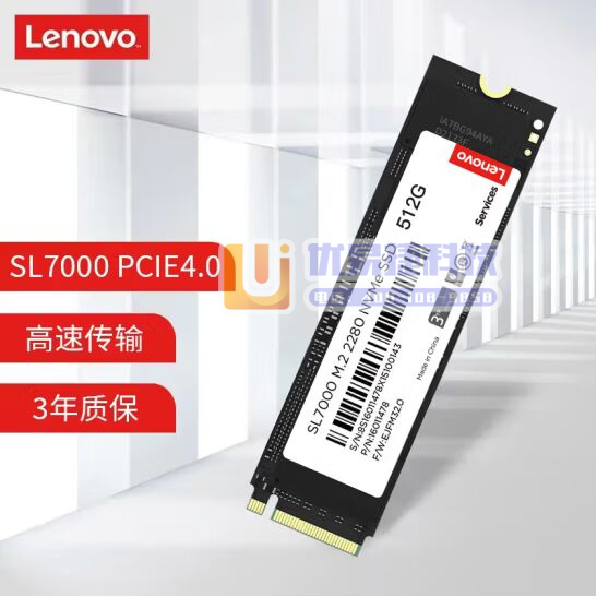 联想（Lenovo) 512G SSD固态硬盘m.2接口...
