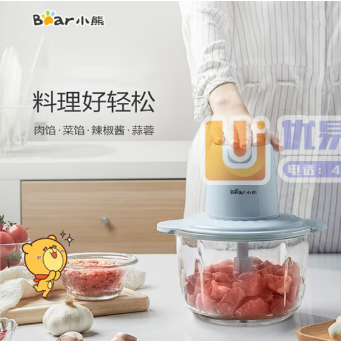 BEAR/小熊 绞肉机 QSJ-C03B1 蓝色 容量2...