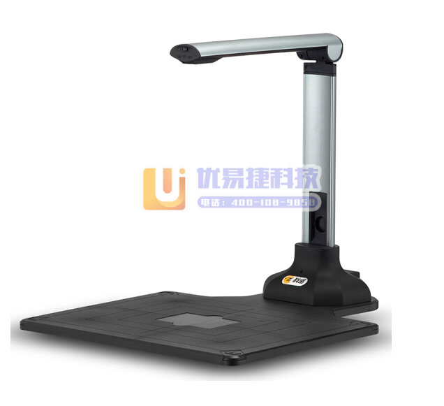 科密 GP1300AF 高拍仪 1200万像素全自动对焦...